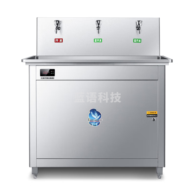 特睿思（TERUISI）开水器 商用净水器直饮水机大型工厂用烧水器饮水机学校直饮机大容量开水机 GK-3E台式一开二温
