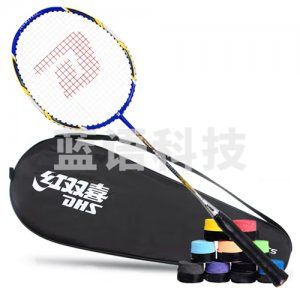 红双喜 DHS EG601 羽毛球拍单拍碳素比赛羽拍 蓝色(已穿线附手胶)
