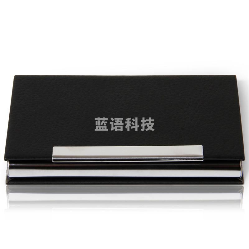 得力 7628 便携商务名片盒/夹 PU皮 黑色