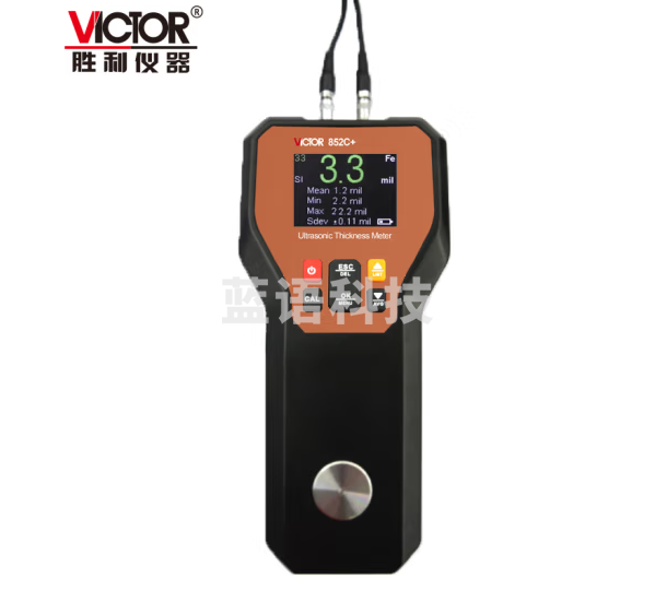 胜利仪器（VICTOR）手持式超声波测厚仪金属数显厚度钢板电子测厚VC852C+加充电套装