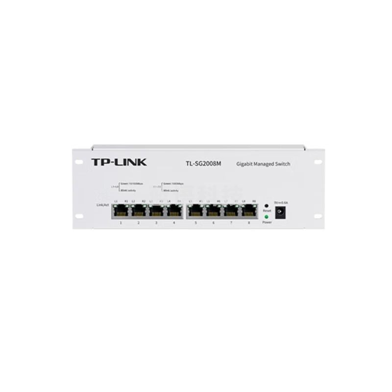 迈恻亦 TL-SG2008M 8口千兆云管理交换机模块弱电箱分线IPTV 8个