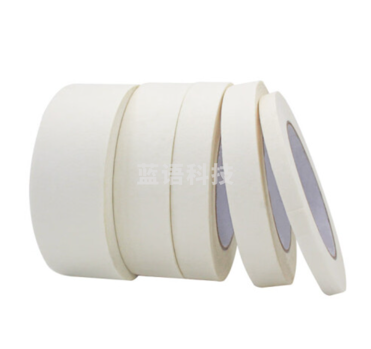 美纹纸胶带 20mm宽 12米左右