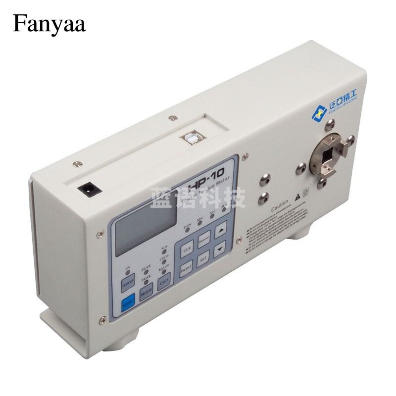 东日Fanyaa数显扭矩仪数显电批扭力计风批检测仪扭矩扳手校准仪扭力起子检定仪高精度 HP-10 0.05-10kgf.cm