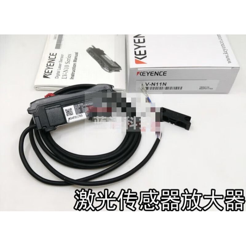 迈恻亦 PZ-V11 PZ-V31 光电传感器 PZ-V11