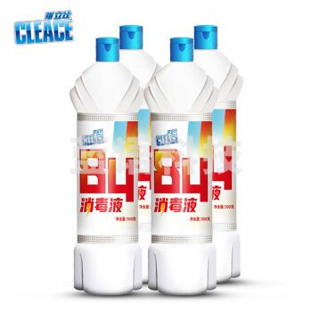 可立仕(cleace)84消毒液500g*4瓶 次氯酸钠 衣物去渍漂白祛霉除臭家用商用含氯消毒水
