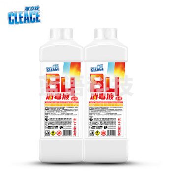 可立仕(cleace)84消毒液1kg*2瓶 次氯酸钠 衣物去渍漂白祛霉除臭家用商用含氯消毒水
