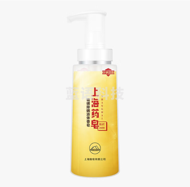 硫磺皂浴液 300ml