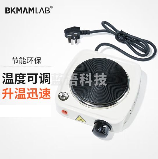 比克曼生物（BKMAM）化学封闭电热炉实验室加热电炉加热炉封闭炉热恒温 【三插】500W 1台