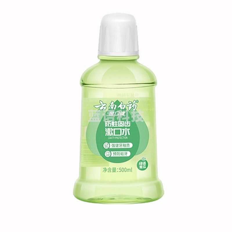 云南白药 金口健防蛀固齿漱口水250ml