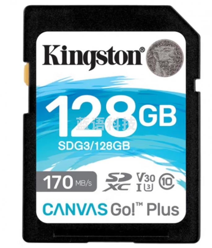 金士顿(Kingston)SDS2/128GB SD存储卡 U1 V10 相机内存卡 sd卡大卡 支持4K 高速连拍 读速100MB/s