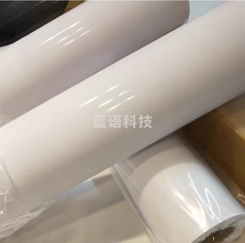 喷墨水性防水双面高光铜板纸相片纸相纸卷筒 130克0.305*30米