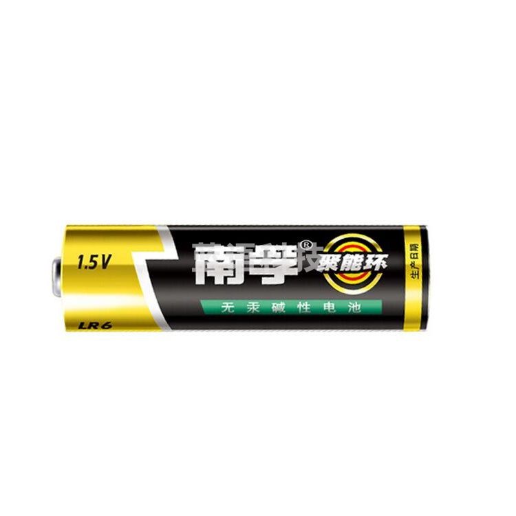 南孚(NANFU)电池  5号  整盒起售 60粒/盒