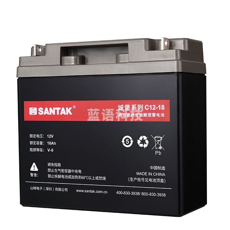 山特（SANTAK）UPS不间断电源城堡铅酸蓄电池C12-18AH 12V18AH阀控密封免维护 8个装