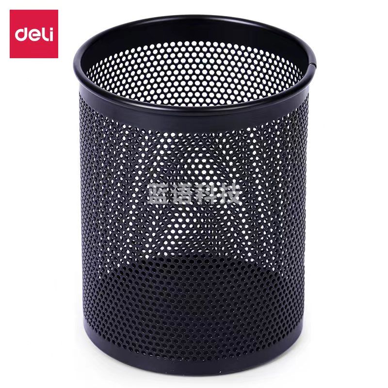 得力（deli）909笔筒(黑)