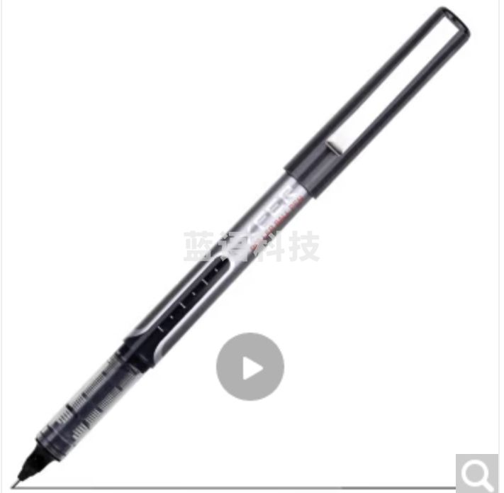 得力S657直液式走珠笔(黑)12支/盒 （单位：支）