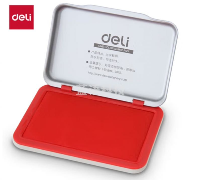 得力(deli)104*71mm金属方形中号财务会计专用秒干印台印泥 办公用品 红色9891