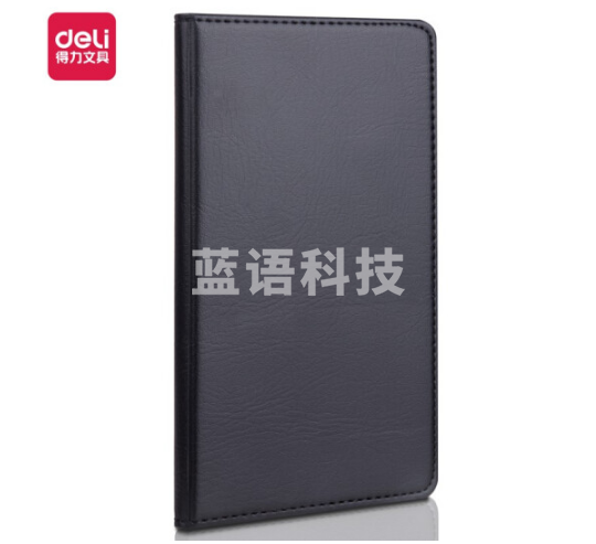 得力(deli)48K 80张商务经典皮面本 会议记事本笔记本子文具 黑色 7903