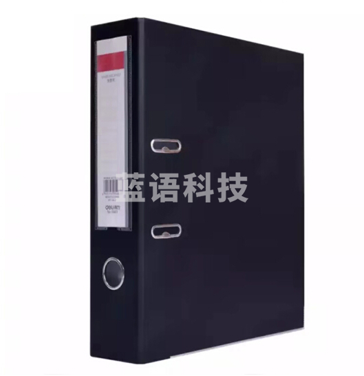 得力（deli） 5463 标准型快劳夹（蓝）（只）