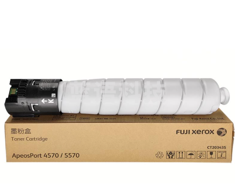 富士施乐 CT203435 原装墨粉盒 适用于施乐AP4570/5570（约印36000张）（可当天配送发货）