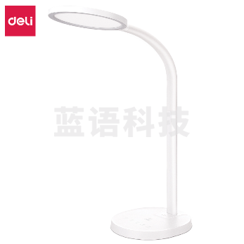得力4306LED台灯（白）