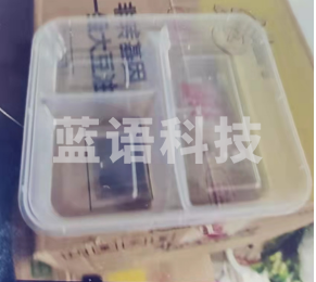 一次性三格餐盒  20*19*4.5 150个/箱