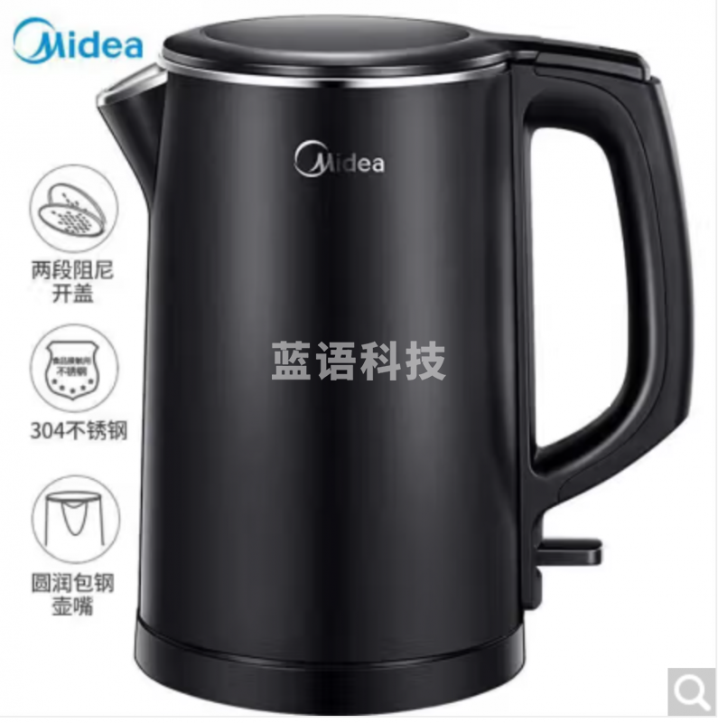 美的1.5L黑色电水壶