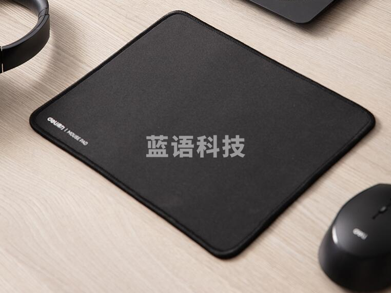 得力（deli）33188 鼠标垫 锁边鼠标垫平顺耐用加厚鼠标垫 黑色