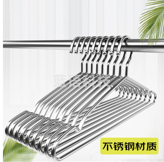 长鑫精选 加粗不锈钢晾衣架 成人大衣架 家用防滑凹槽衣撑子 大号男款 10只装/组
