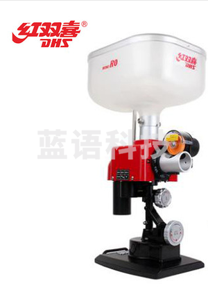 红双喜R0基本型发球机RO发球机
