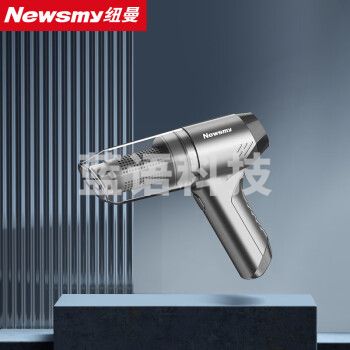 纽曼（Newsmy）X1无刷版 车载吸尘器手持无线小型汽车吸尘器大吸力车内家两用便携