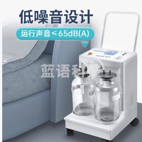 富林（Folee）电动吸引器H002+一次性使用吸痰包5.33mm*30根