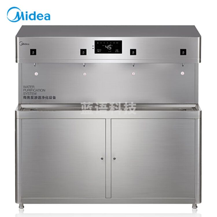 美的（Midea）商用办公校园净水器四龙头加热一体净水机学校机场医院适用ZNF1628-H4（N80）