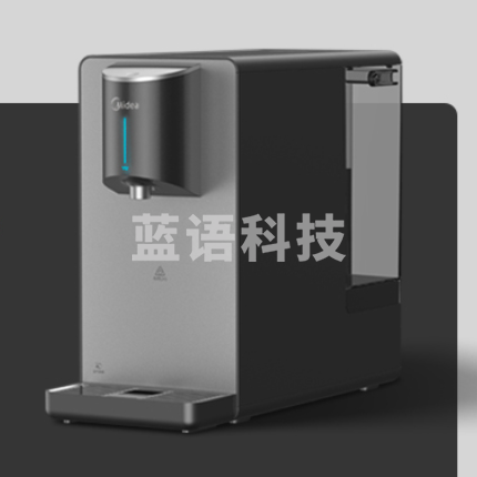 美的（Midea） 饮水机家用净水器免安装直饮机即热式净饮一体机台式UV杀菌零混水 JR2079T-NF