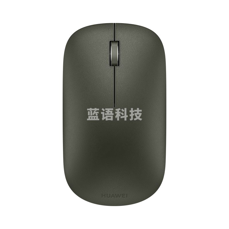 华为 蓝牙鼠标（第二代）无线鼠标 素皮版 夏日胡杨 多设备连接/靠近自发现