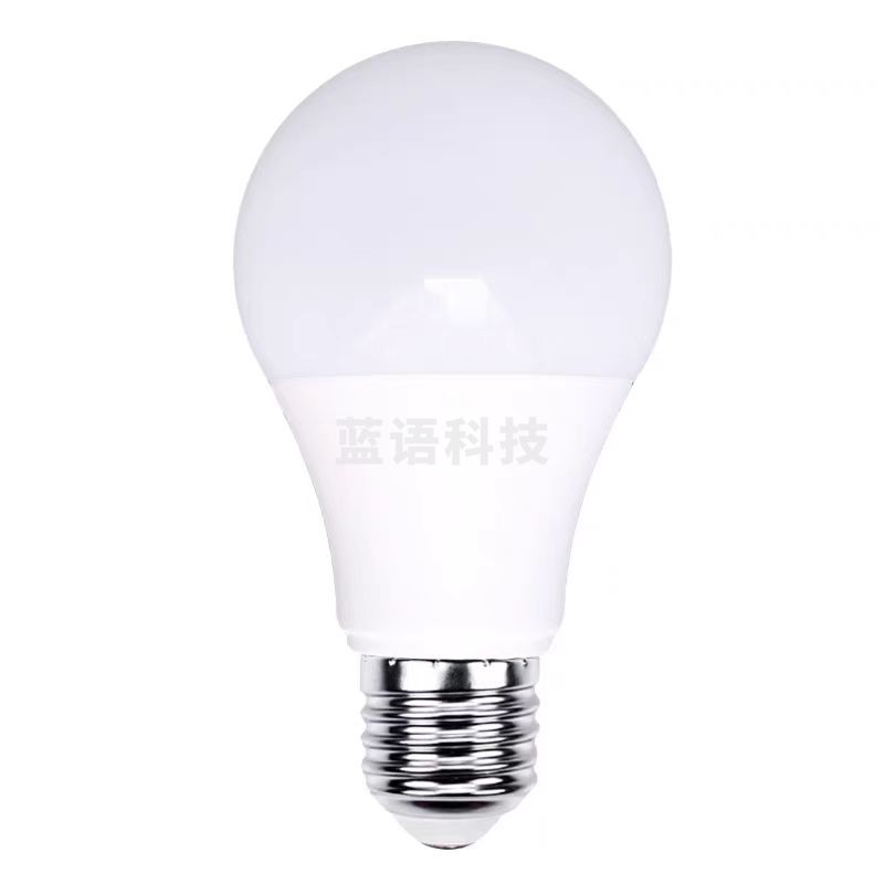 LED球泡 灯泡15W 螺口