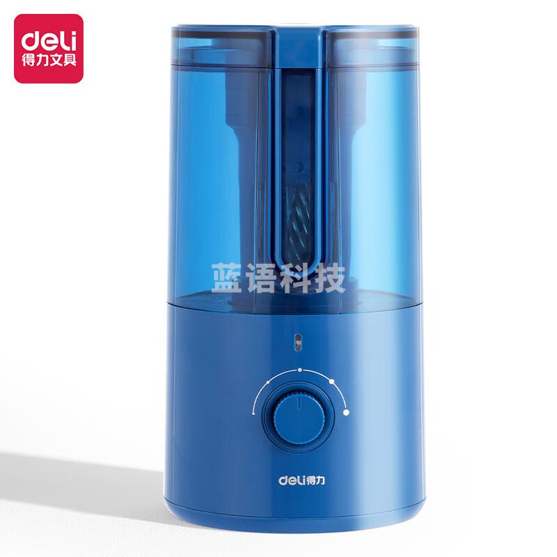 得力(deli)全自动削笔机萌咿款 智能进退笔卷笔刀 可充电锂电池 5档粗细可调节 自动排断芯削笔器 蓝色VA8-1