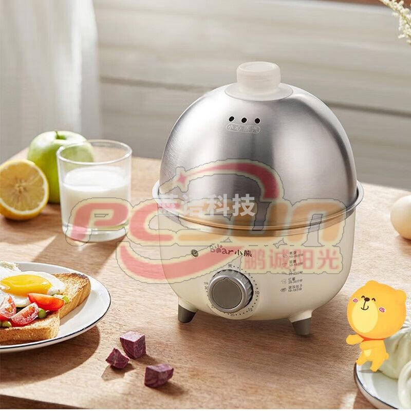 小熊ZDQ-B07C3 煮蛋器 单层不锈钢定时防干烧自动断电迷你蒸蛋器(不带蒸碗)