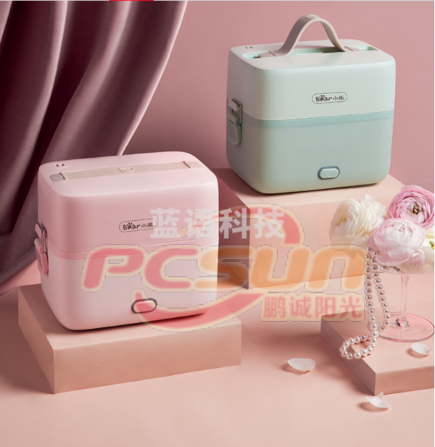 小熊(Bear)DFH-B12E1 电热饭盒 加热饭盒可插电双层便携式不锈钢保温饭盒1.2L 【双层便携 分隔内胆】