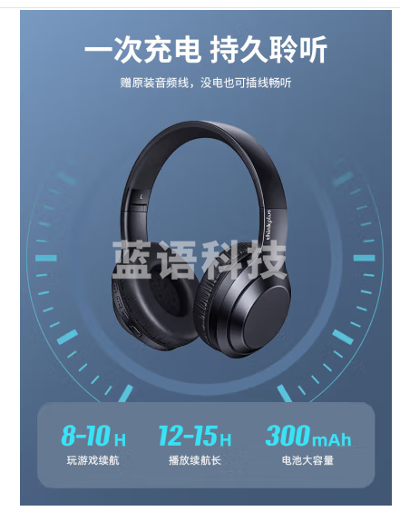 联想（Lenovo）th10黑色 头戴式无线蓝牙耳机电竞游戏重低音音乐运动降噪耳机通用苹果华为小米手机