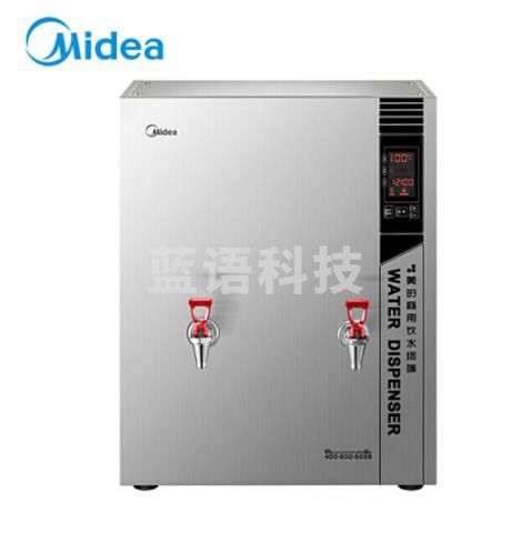 美的 ZK1523-30 无底座 不锈钢 工程系列 商用开水器