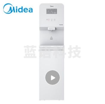 美的（Midea）商用立式RO反渗透直饮机多种温度可选 ZRO1822-H2（Z200） （销售款） 单位：台