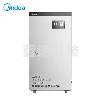 美的（Midea）商务净水机 商用净水器 学校 办公净水 ZRO1528-800G