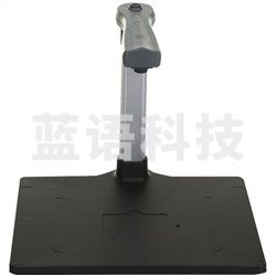 方正(Founder) Q1000高拍仪1200万像素自动对焦 教学视频展台办公文档试卷资料A4扫描仪
