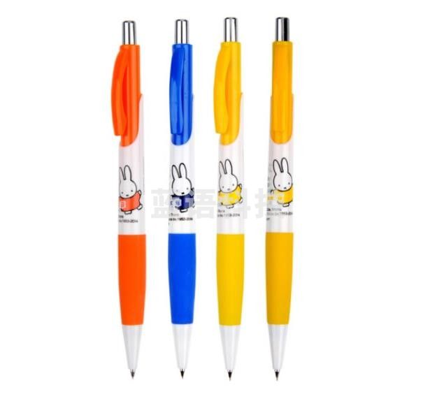 晨光/M&amp;G MF3002 笔    0.5mm 蓝色 1支