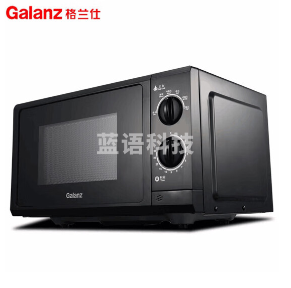 格兰仕（Galanz）微波炉 P70F23P-G5(B0) 平板加热 机械旋钮式 23L 经典款 黑色