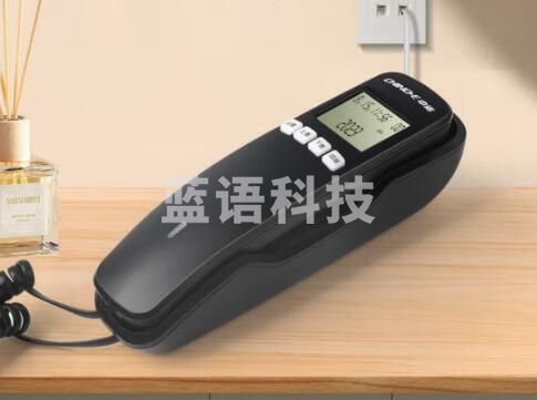 中诺W018升级版黑色壁挂电话机(套)