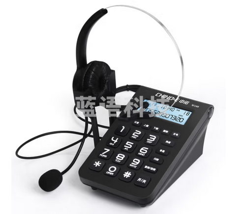 中诺(CHINO-E) W169耳麦电话机呼叫中心客服 话务员电销耳机座机 头戴式降噪话务机 W169-话机套装