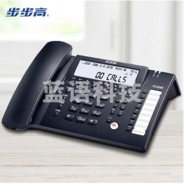步步高（BBK）录音电话机 固定座机 长时录音 密码保护 HCD198B深蓝