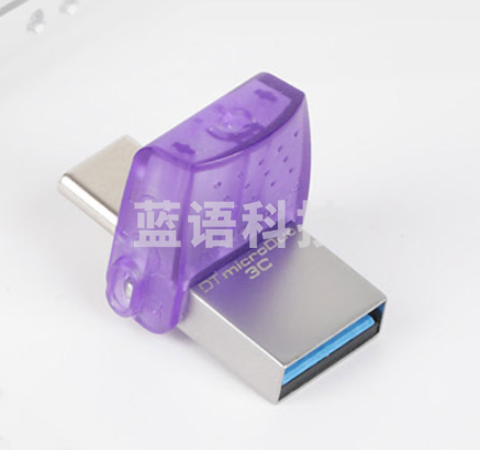 金士顿 128GB Type-C USB3.1 手机U盘 DTDUO3C 双接口设计 支持苹果MacBook