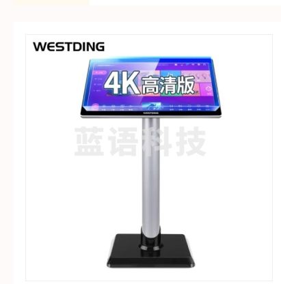 WESTDING)T9专业点歌机2T版